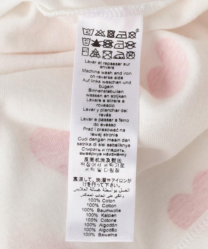 157423444