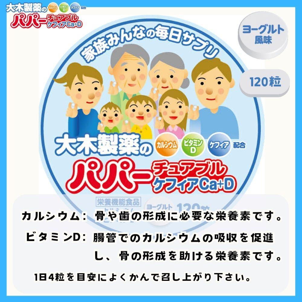 172562595