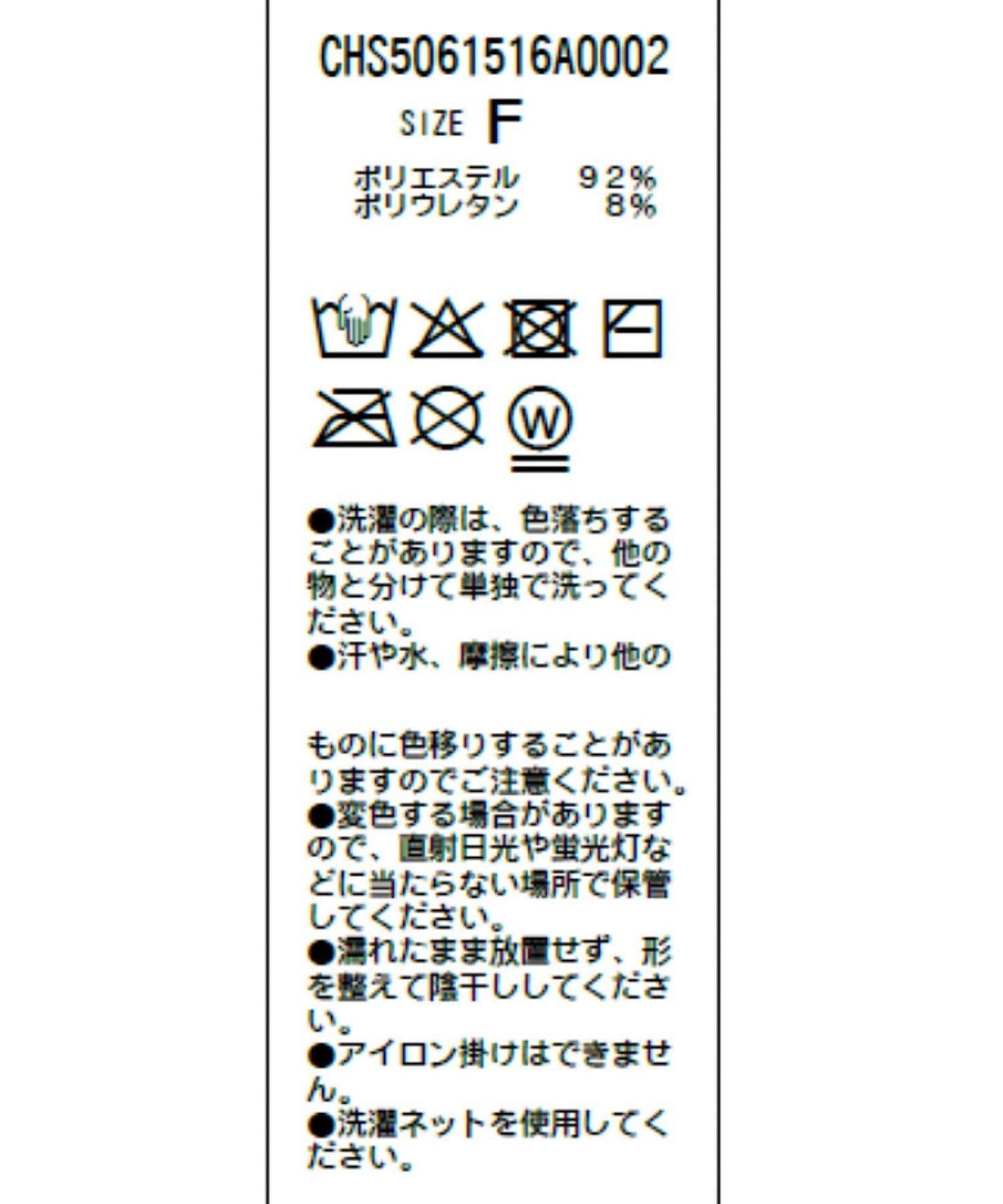170545846
