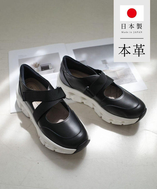 日本製造 真皮 綁帶運動鞋