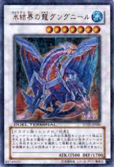102773368