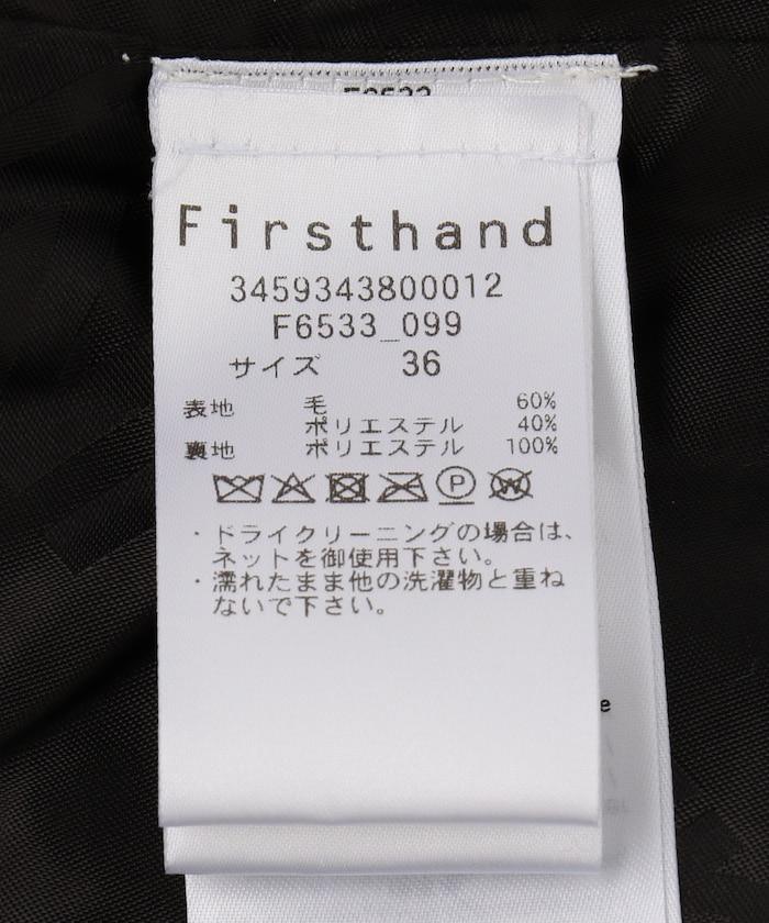 143698951
