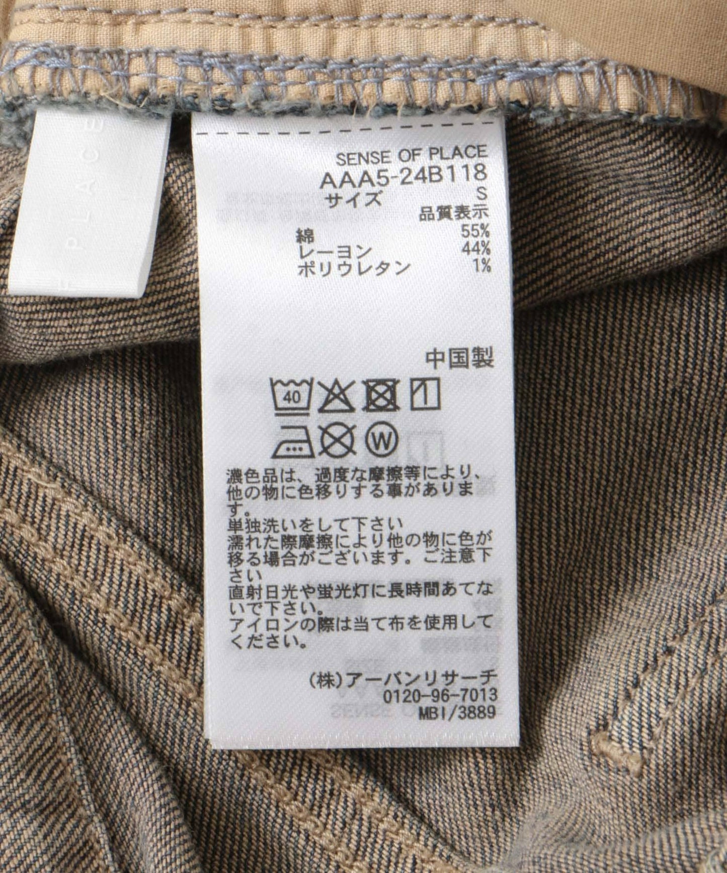 159656740