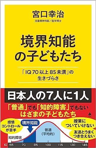 153115662