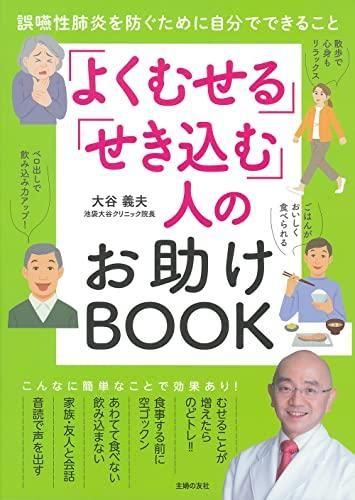 153229684