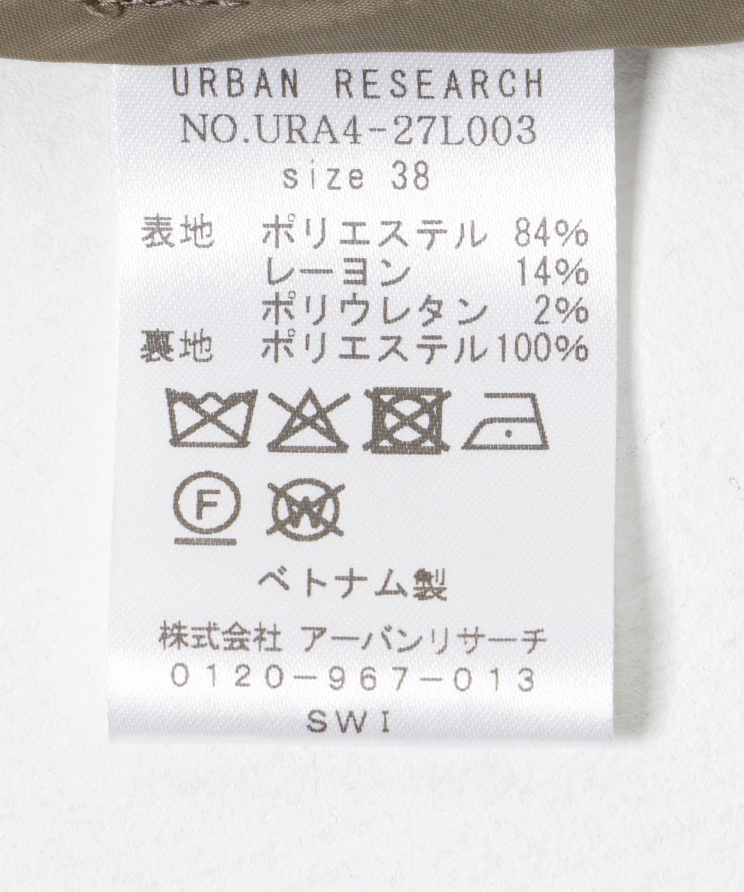 166133684