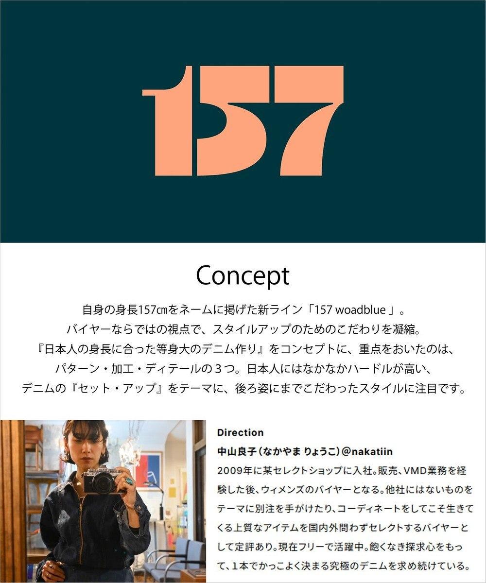 154710218