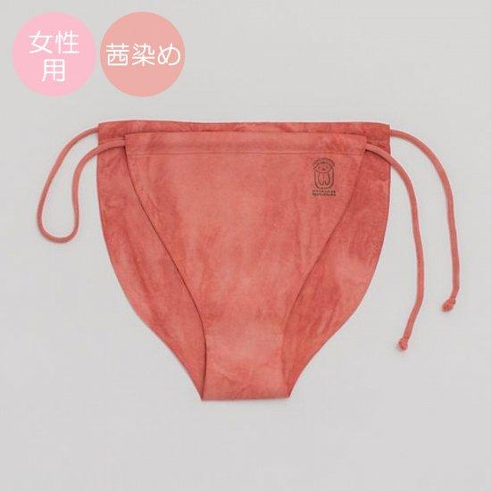 145899912