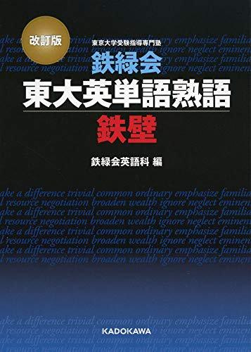 103141991