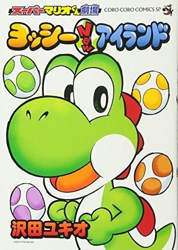 153209450