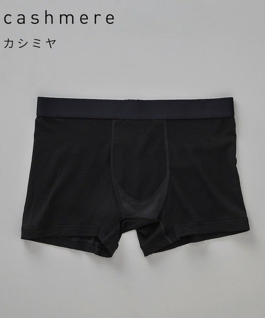 AMW Luxe 羊絨/男士內褲
