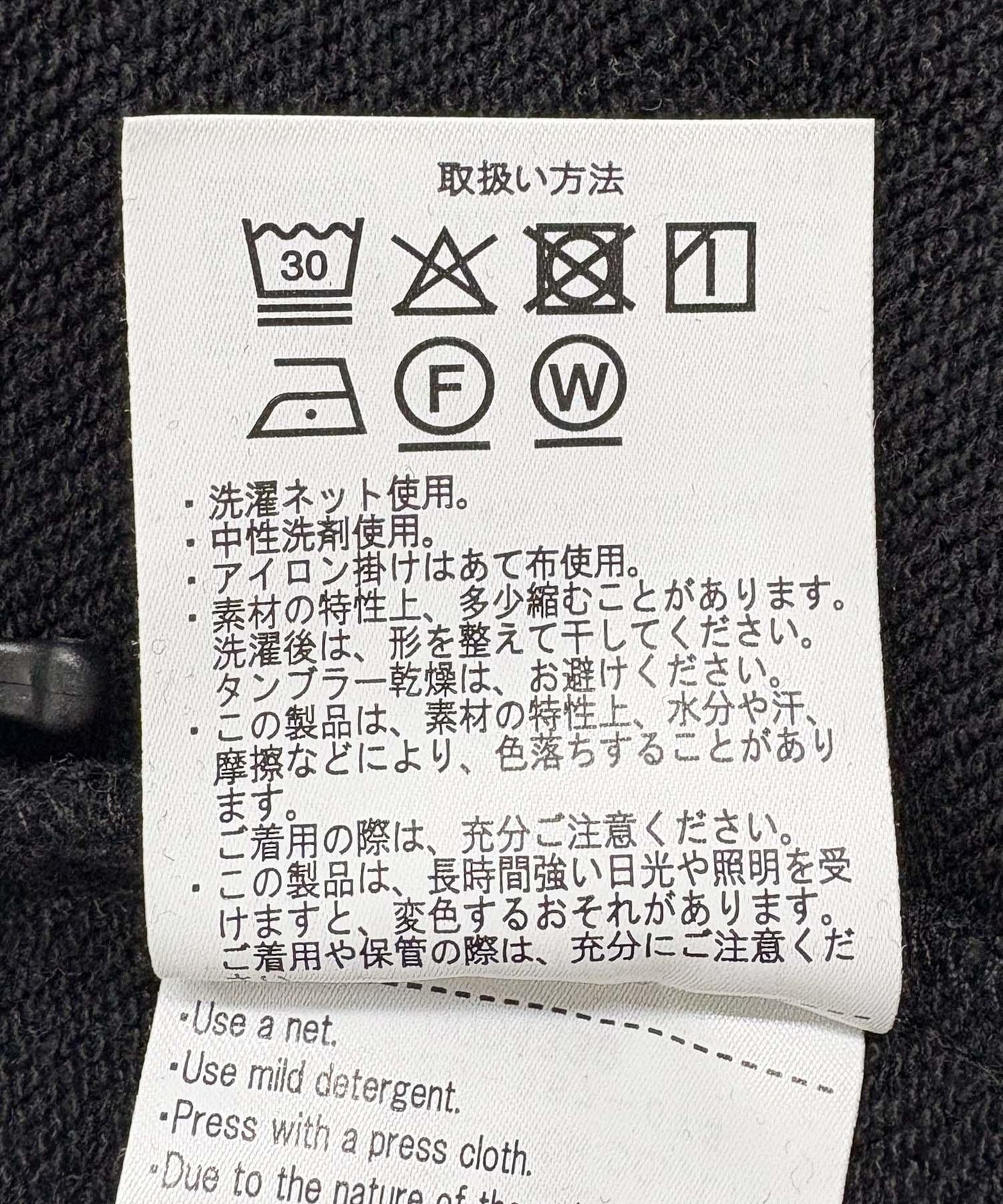 168633043