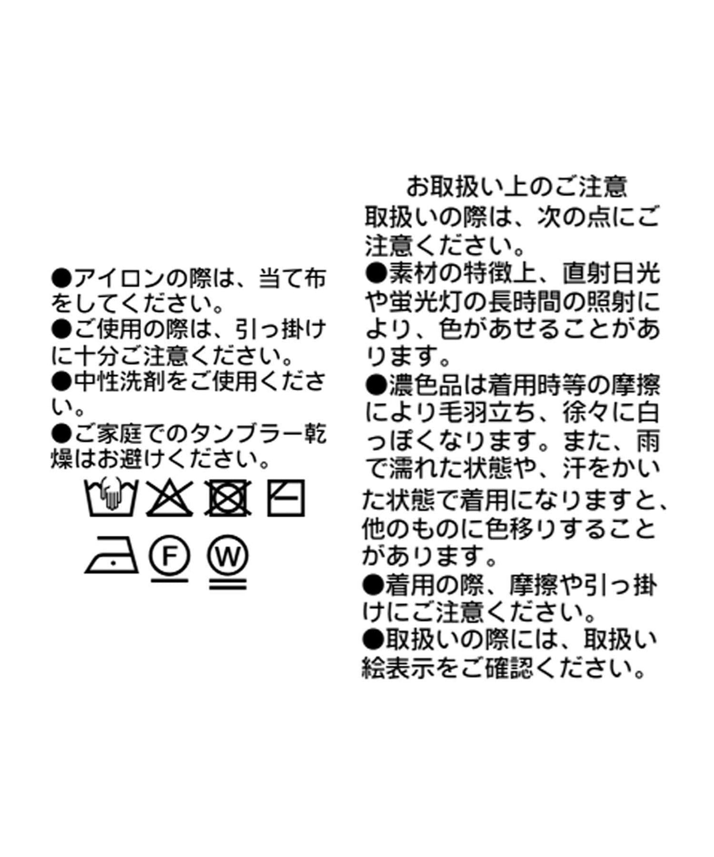 289876418