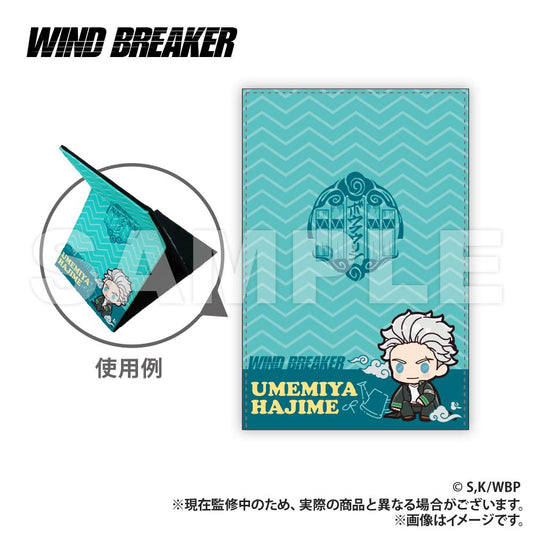 防風少年(WIND BREAKER) ぷちきゅん系列 梅宮一 皮革摺疊鏡 colleize商品