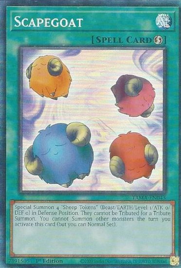 102716918