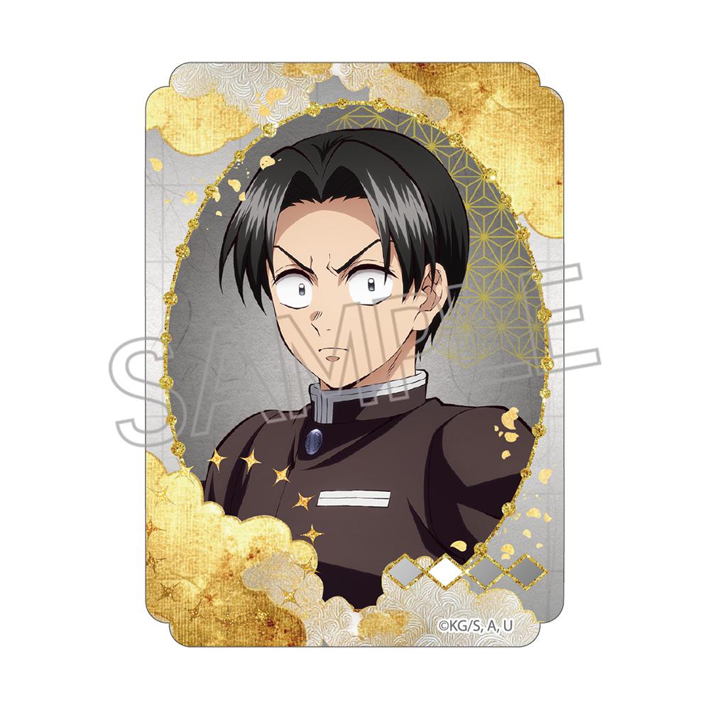 272327026