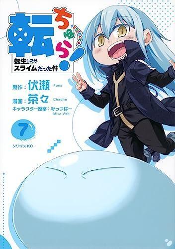 153117569