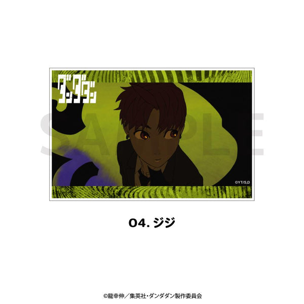 167752544