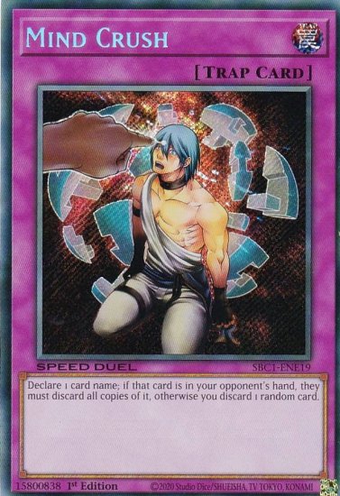 102594682