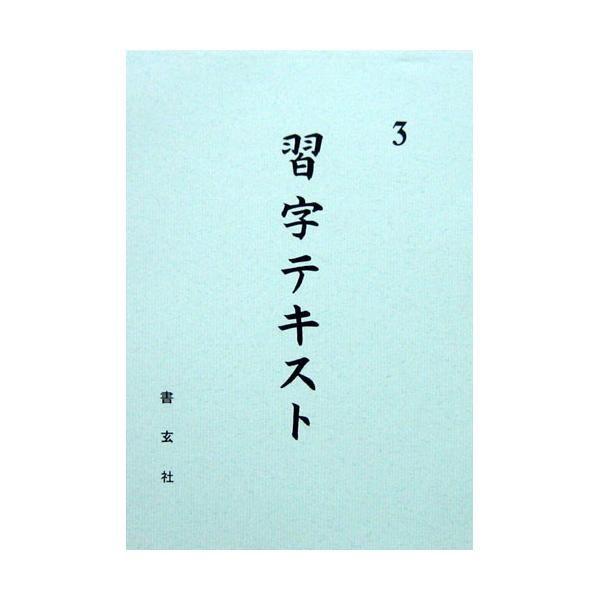153373337