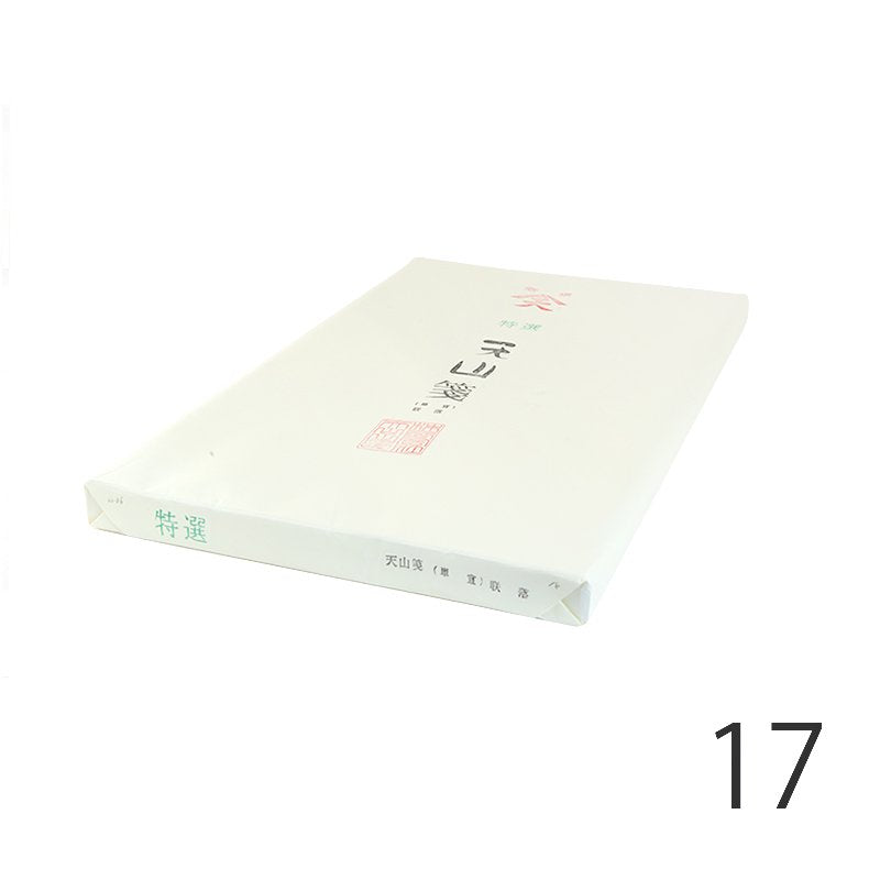 112881121