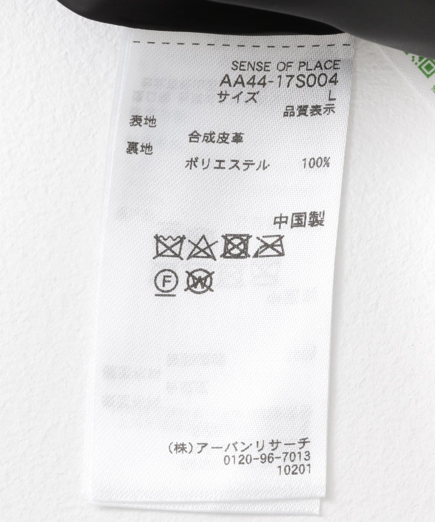 114640777