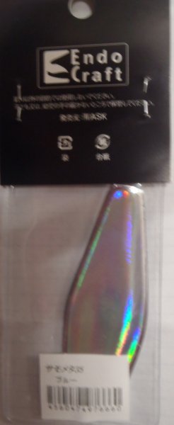 136768781