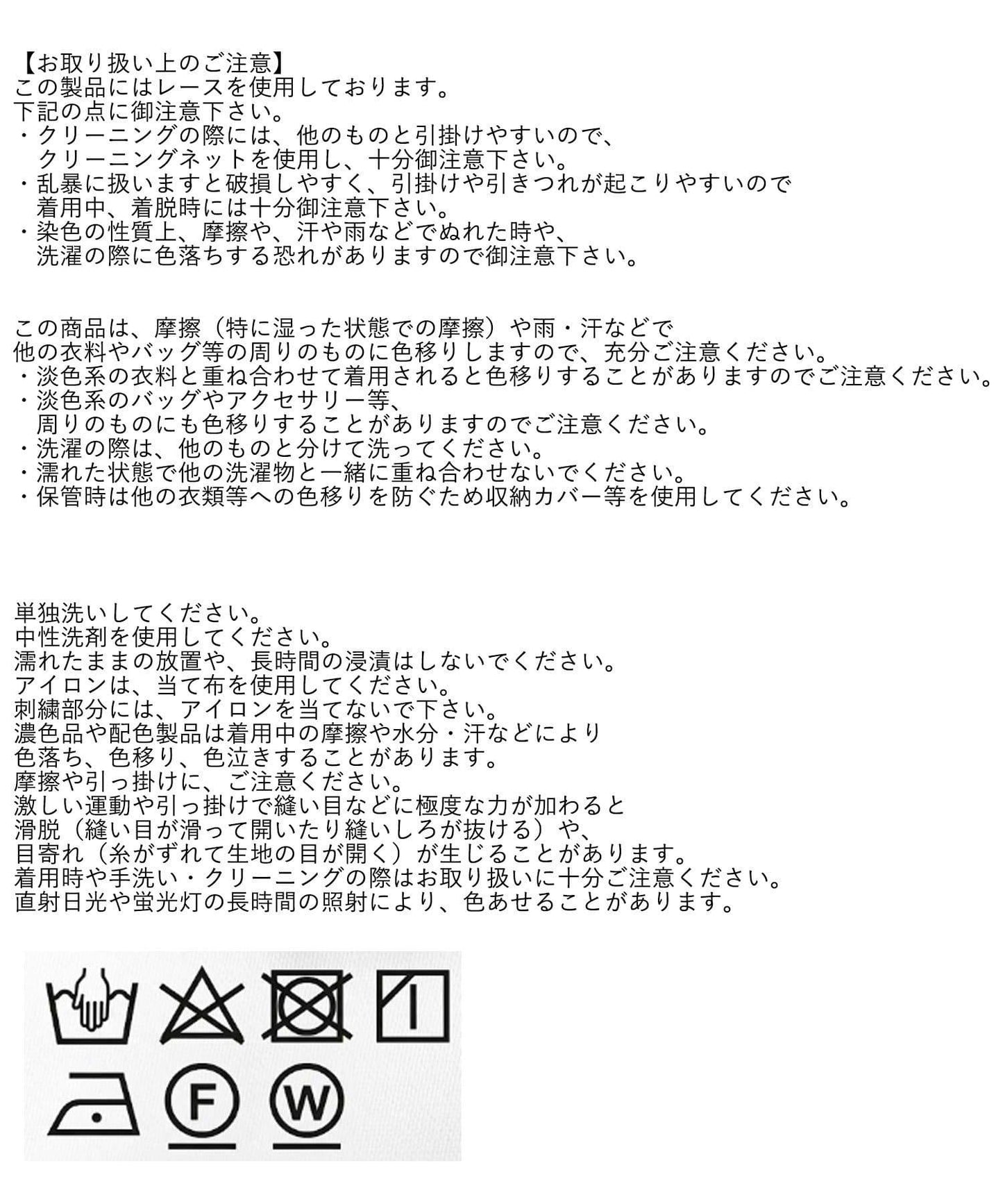 172088541