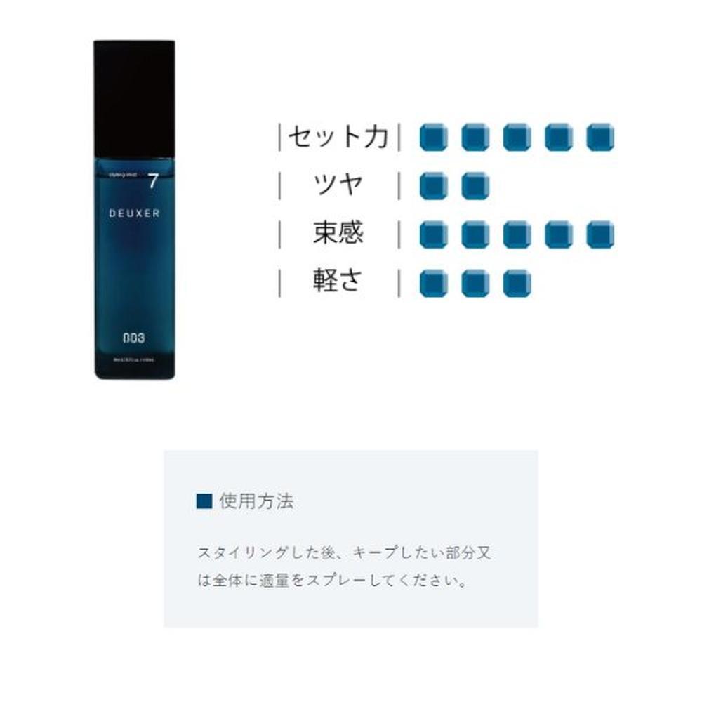 172557260