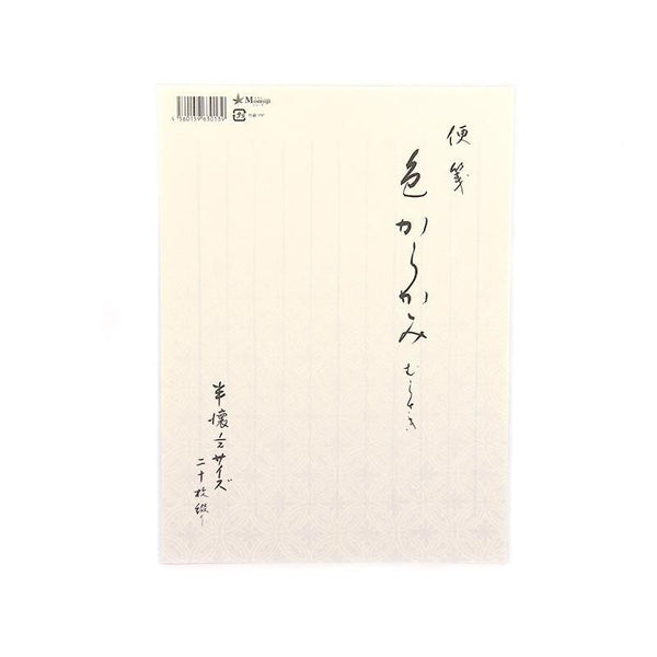 153372843