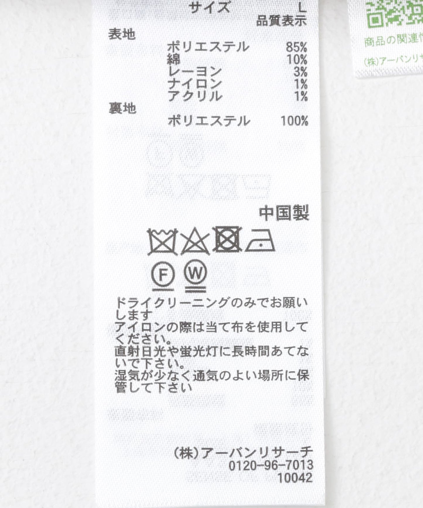 114630646