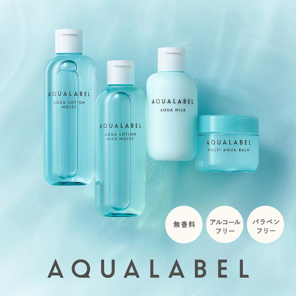172497249