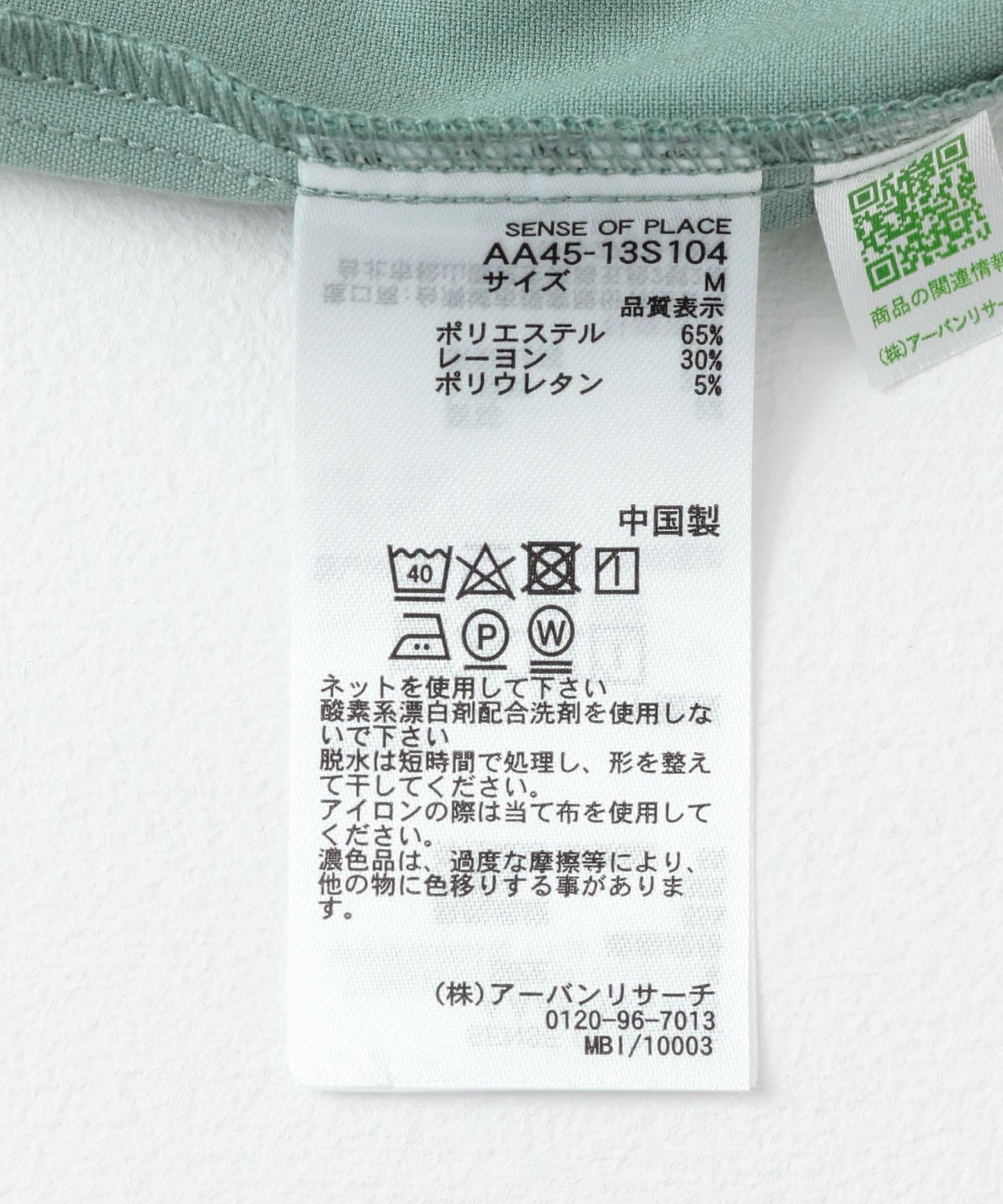 162174577
