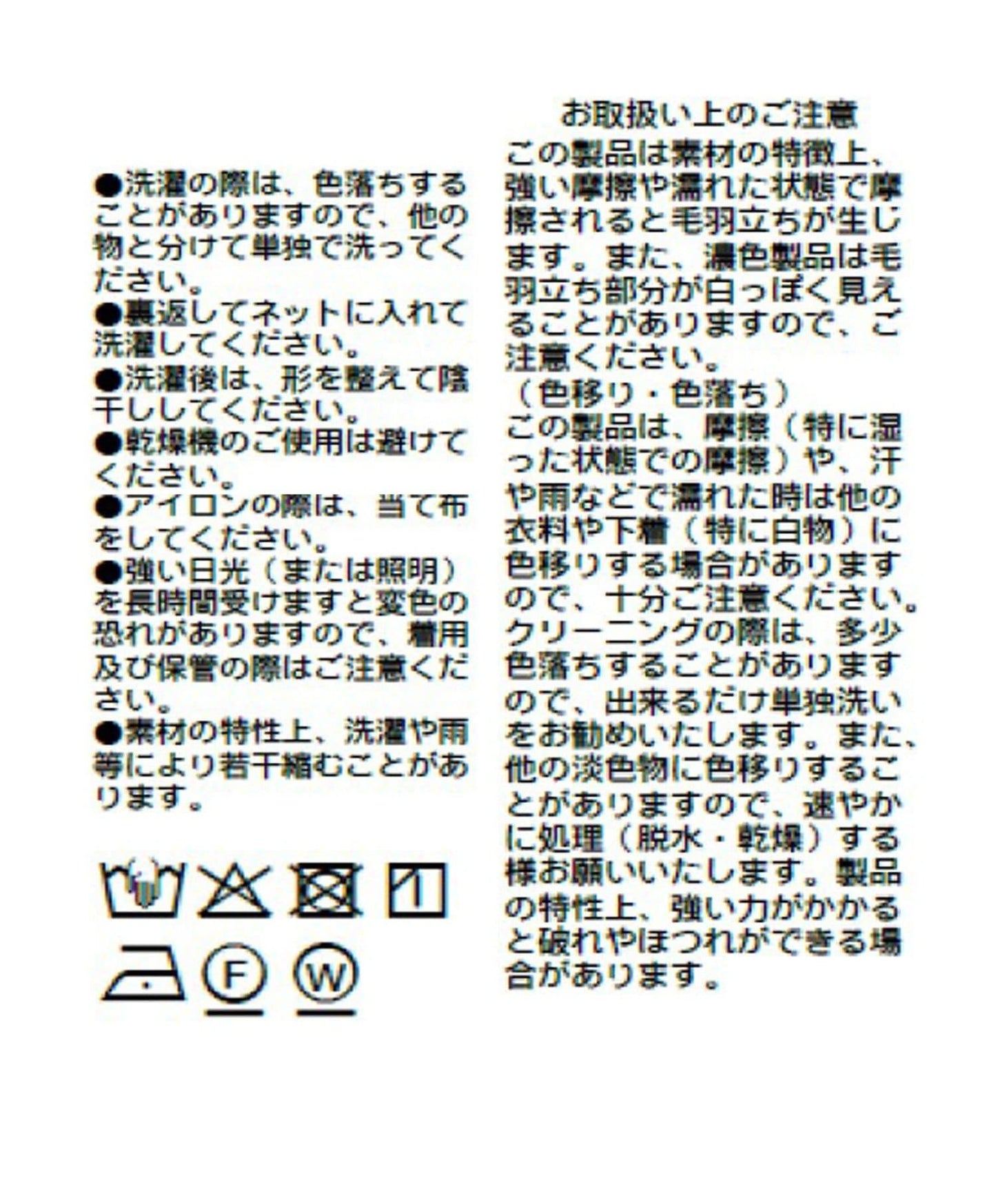 283395627