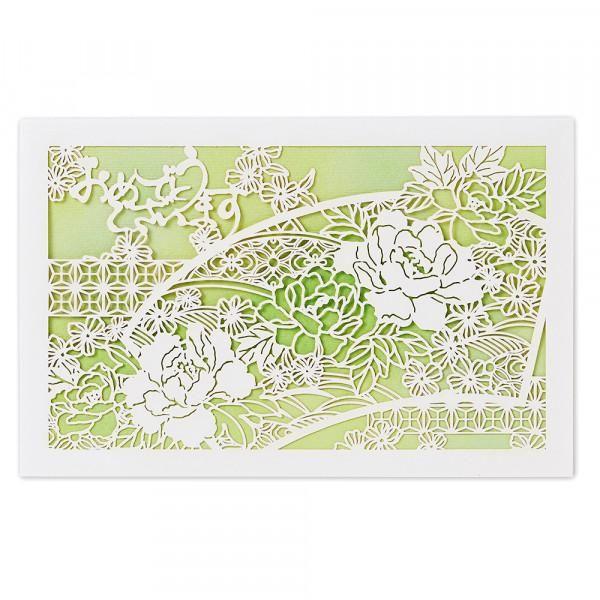 153382404