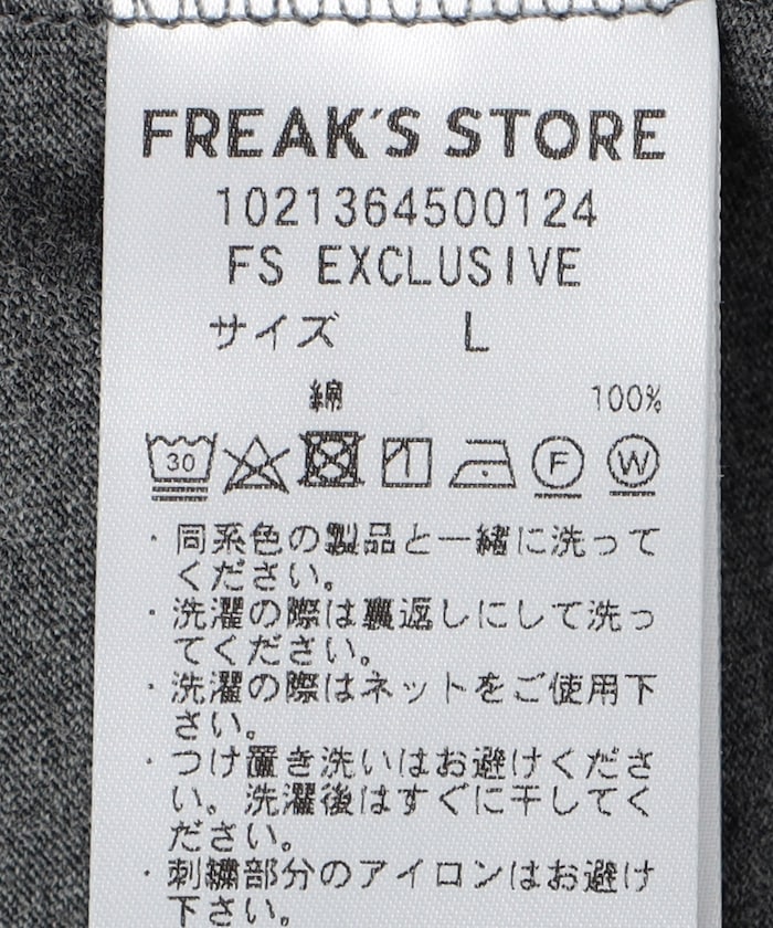 118184490