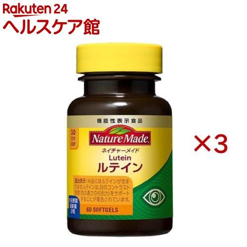 172416274