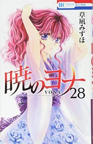 153206051