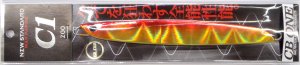 136818812