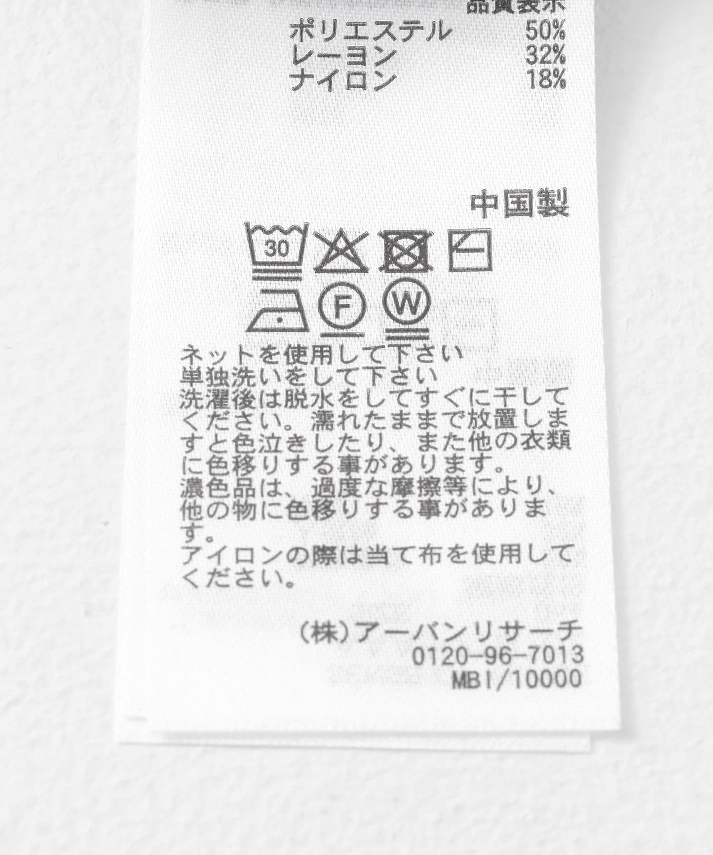 269440318