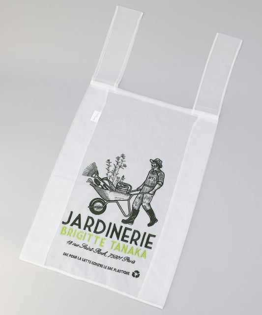 SAC ORGNAZA JARDINERIE
