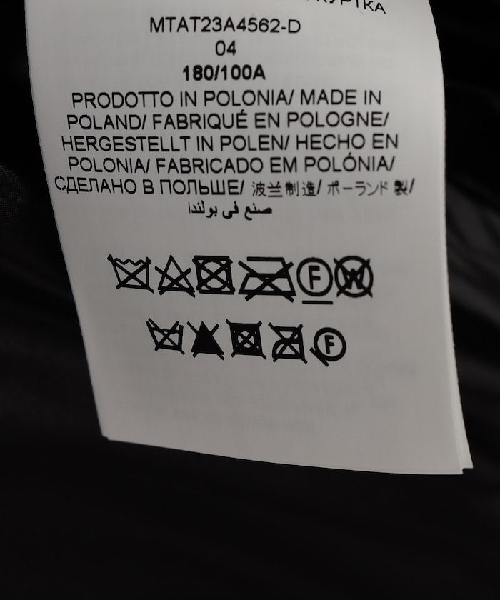 104553374