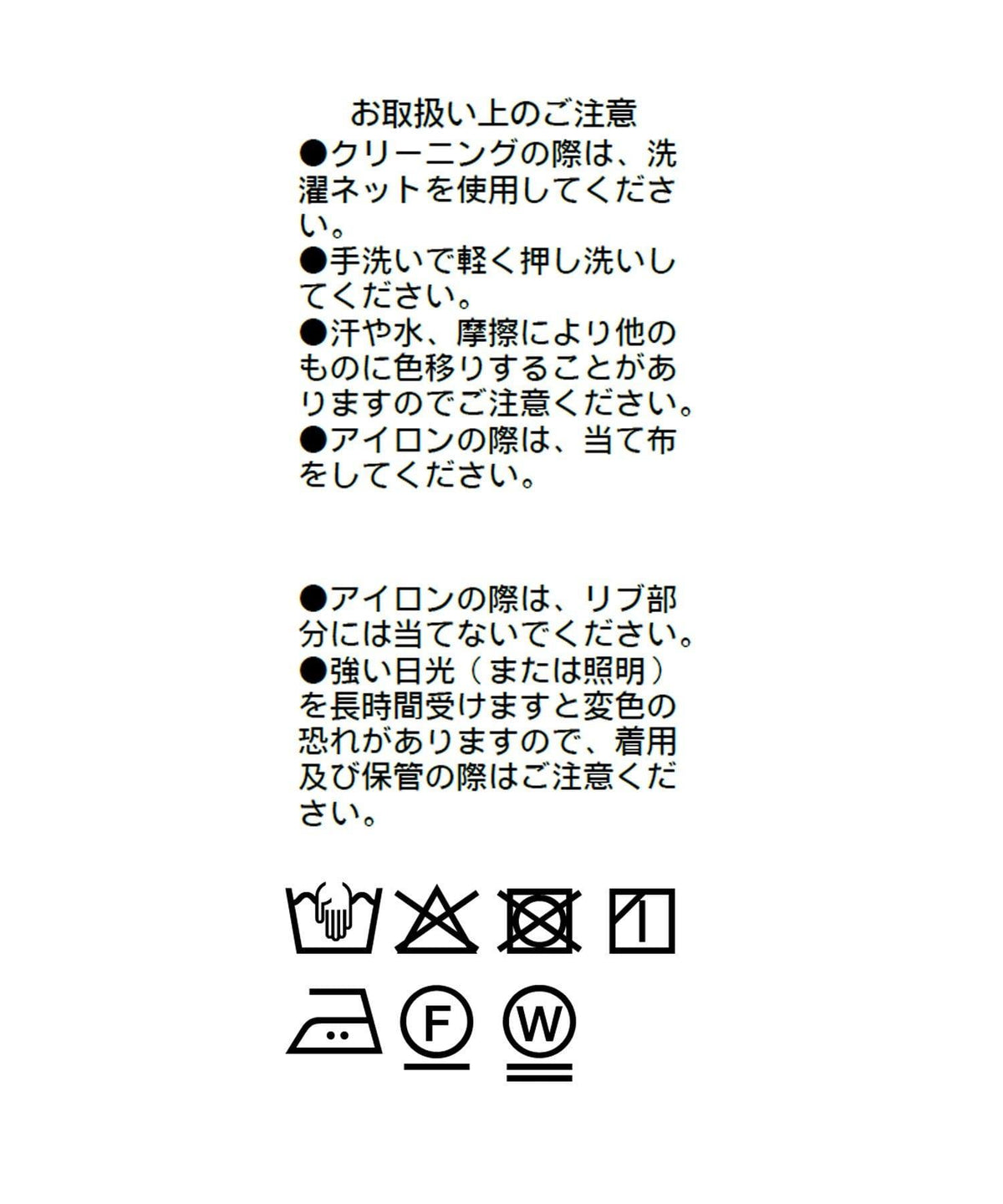 174079550