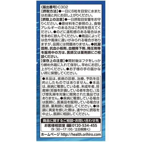 172409101