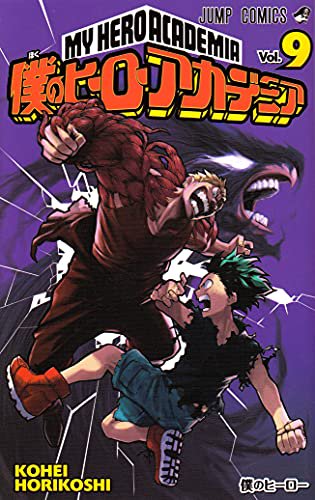 103118758