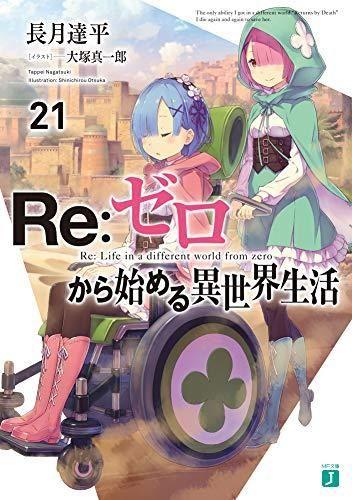 153161777