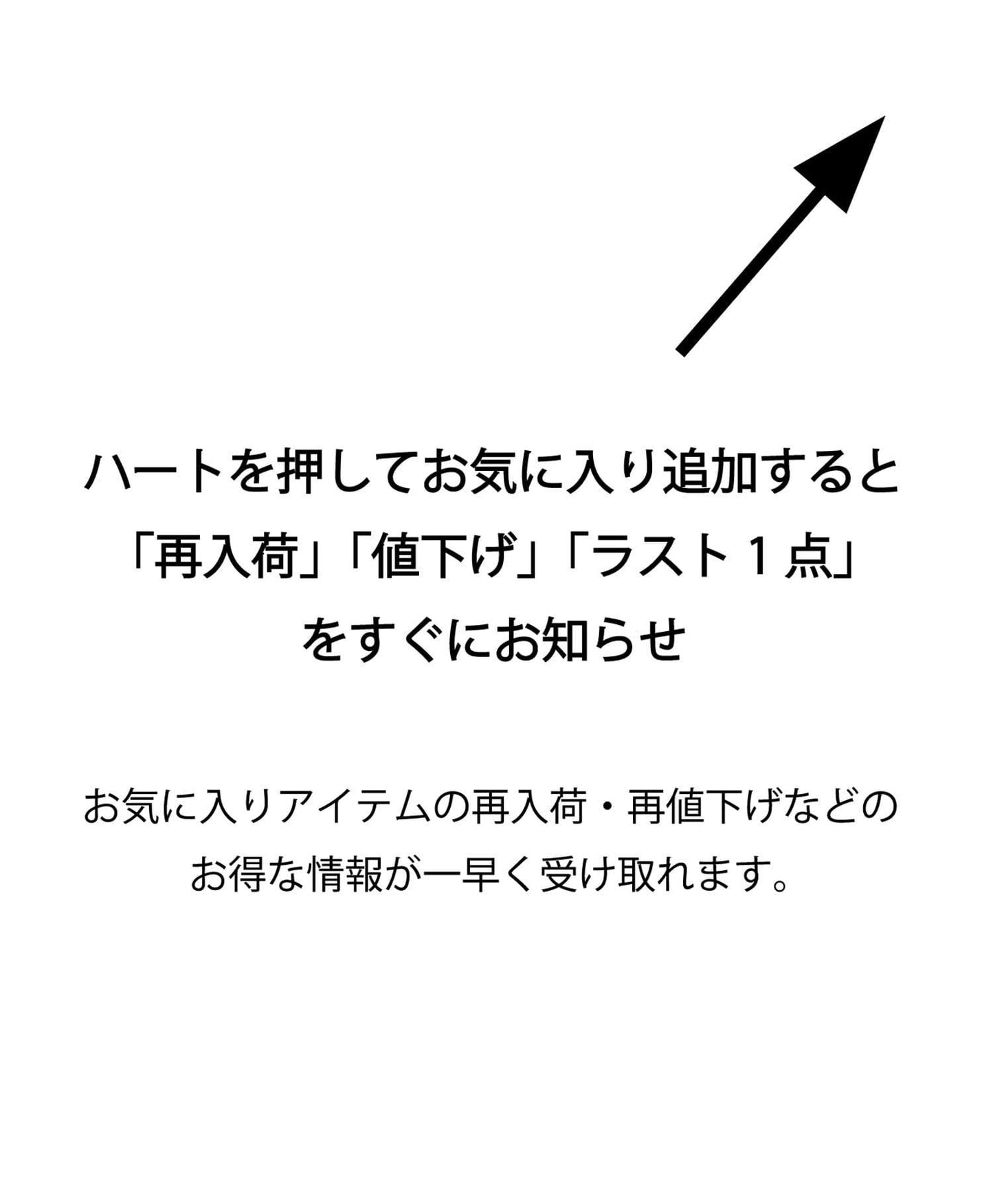 【美型剪裁】亞麻風西裝外套