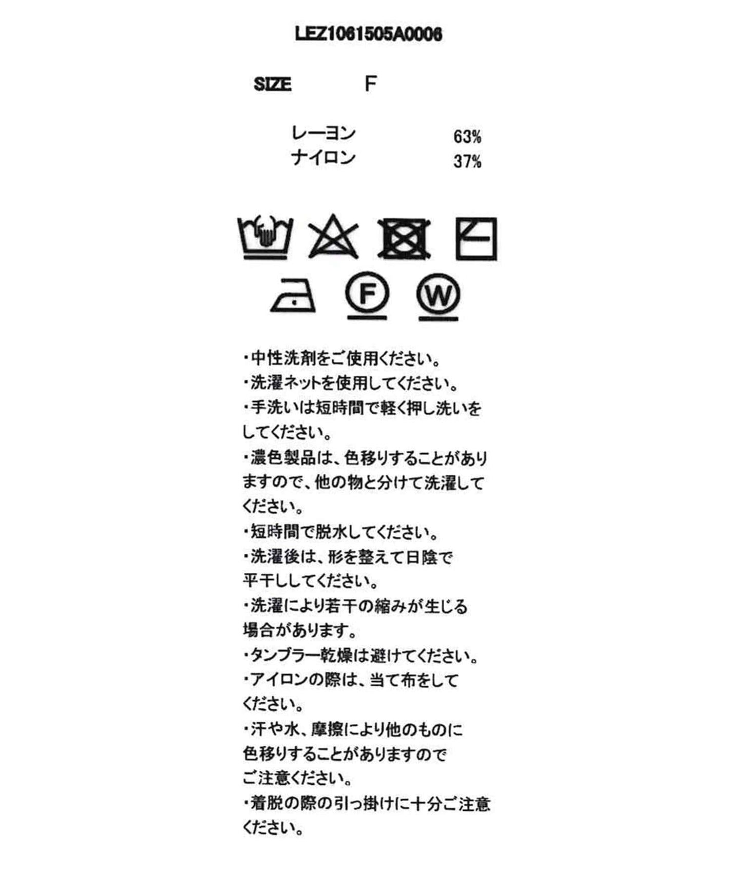 170656057