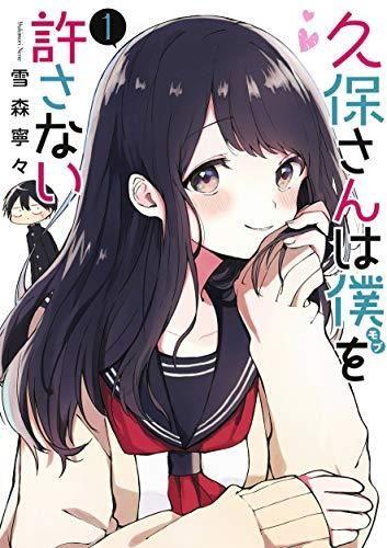 153210425