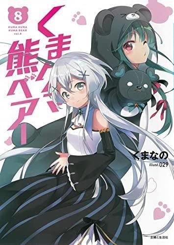 153230063
